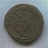 5 копеек 1784г
