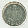 50 динаров. Югославия 1938г