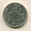 20 франков. Бельгия 1950г