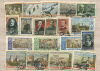 Подборка марок. СССР