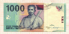 1000 рупий. Индонезия 2012г
