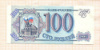 100 рублей 1993г