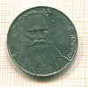 Рубль. Толстой 1988г