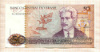 50 крузадо. Бразилия