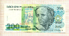 200 крузейро. Бразилия