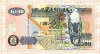 100 квача. Замбия 2006г