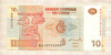 10 франков. Конго 2003г