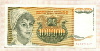 100000 динаров. Югославия 1993г