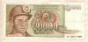20000 динаров. Югославия 1987г
