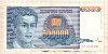 500000 динаров. Югославия 1993г