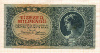 10000 милпенго. Венгрия 1946г