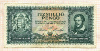 10000000 пенго. Венгрия 1945г