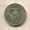 3 пенса. Южная Африка 1941г