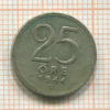 25 эре. Швеция 1944г