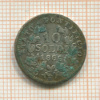 10 сольдо. Папская область 1869г