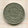 1 франк. Швейцария 1932г