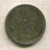 5 франков. Люксембург 1929г