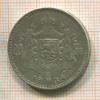 20 франков. Бельгия 1934г