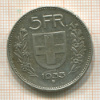 5 франков. Швейцария 1933г