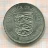 5 шиллингов. Джерси 1966г