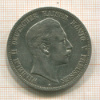 5 марок. Пруссия 1903г