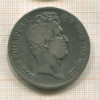 5 франков. Франция 1831г