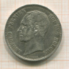 5 франков. Бельгия 1851г