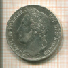 5 франков. Бельгия 1848г