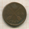 1 эре. Швеция 1761г