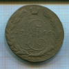 5 копеек 1766г