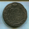 5 копеек 1767г