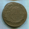5 копеек 1772г
