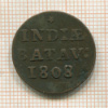 1 дуит. Нидерландская Индия 1808г