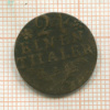 1/24 талера. Пруссия 1783г