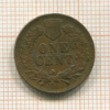 1 цент. США 1903г