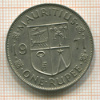 1 рупия. Мавритания 1971г