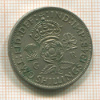 2 шиллинга. Великобритания 1948г