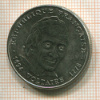 5 франков. Франция 1994г