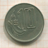 10 песо. Уругвай 1981г
