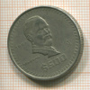 500 песо. Мексика 1987г