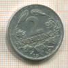 2 шиллинга. Австрия 1947г