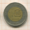 10 песо. Доминикана 2007г