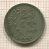25 сантимов. Люксембург 1927г