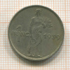 1 франк. Люксембург 1939г