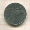 2 динара. Алжир 1992г