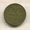 20 пфеннигов. ГДР 1971г