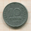 10 центов. Нидерланды 1942г