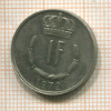 1 франк. Люксембург 1972г