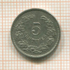 5 сантимов. Люксембург 1901г