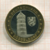 Жетон. Германия. Дюссельдорф. ПРУФ